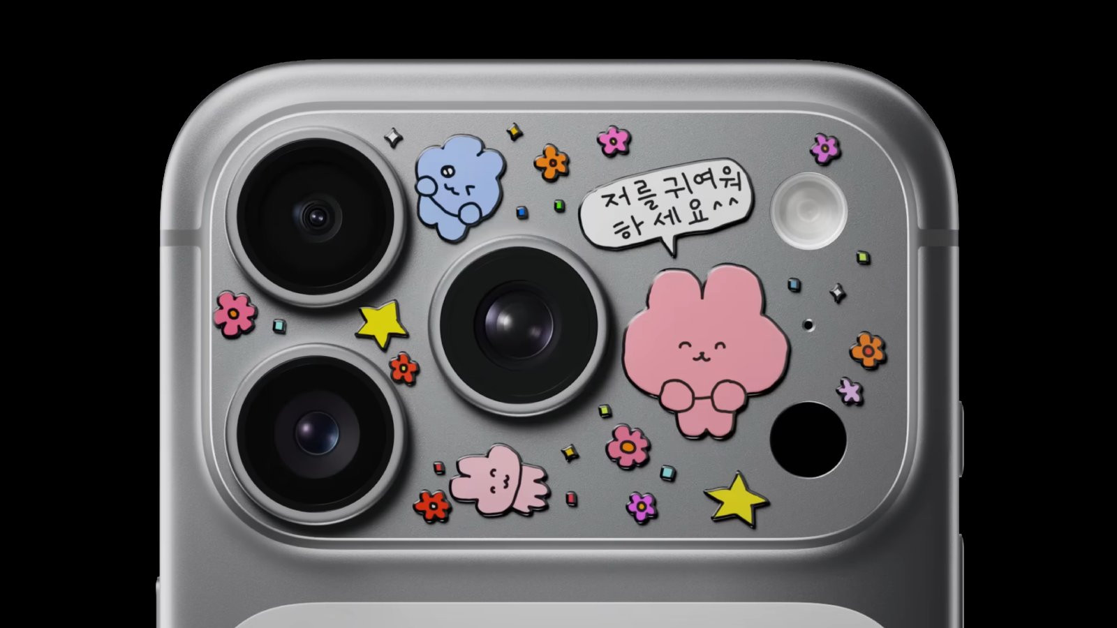 Apple Promotes iPhone 17 Pro Customization with Stickers in New Ad
