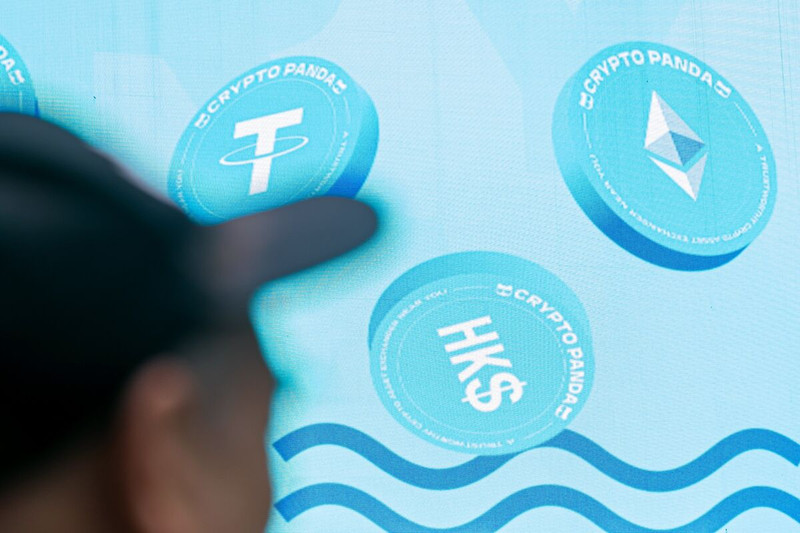 Hackers Behind $300 Million Crypto Theft Now Laundering Funds